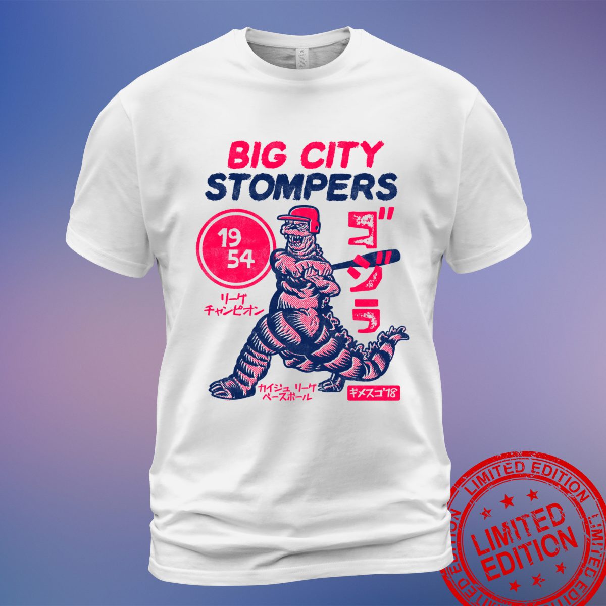 Big City Stompers T-Shirt - Cool and Comfortable Apparel for Big City Fans - Sweatshirt, Hoodie