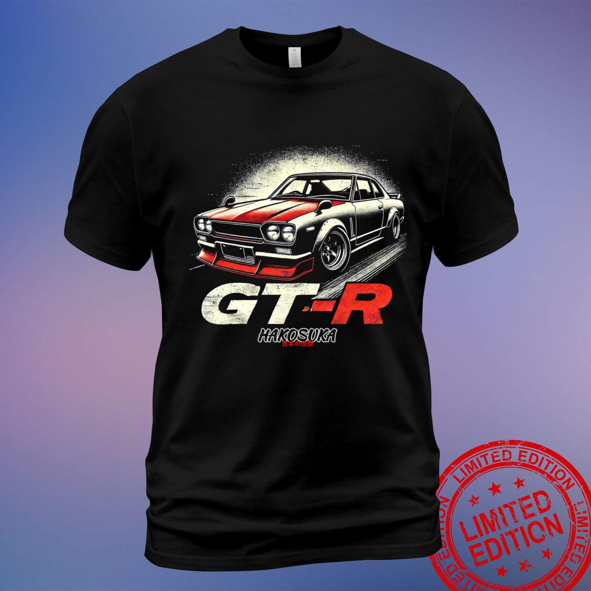 Retro GT-R Hakosuka T-Shirt – Stylish JDM Design for Automotive Aficionados - Sweatshirt, Hoodie