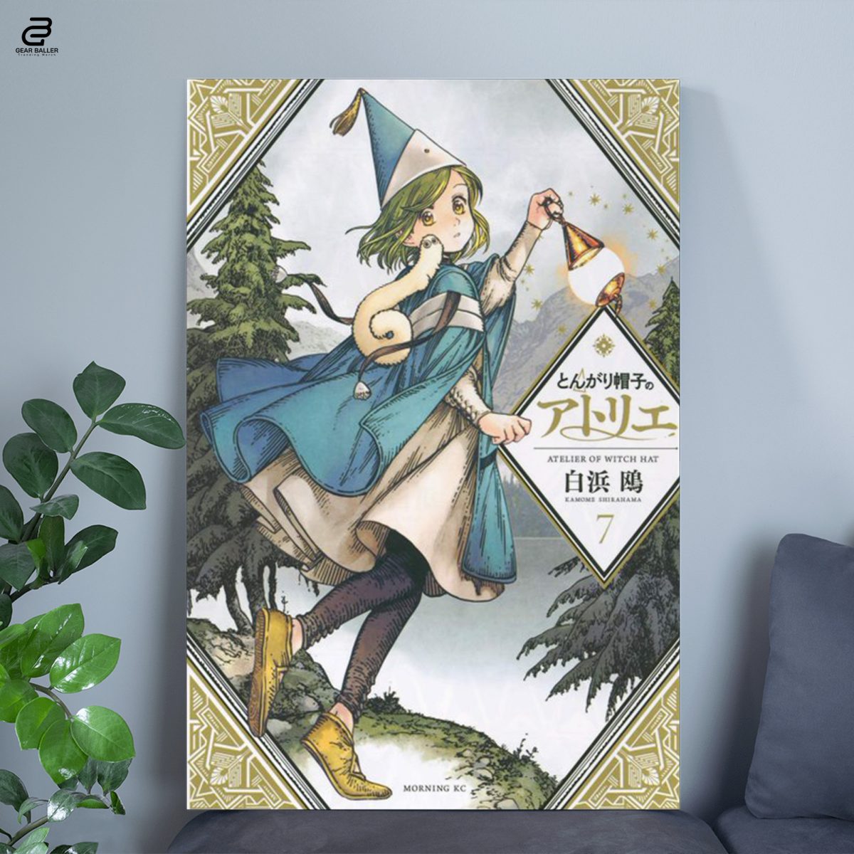 From Dark Souls to Witch Hat Atelier | Yuka Kitamura Latest Project Poster Canvas